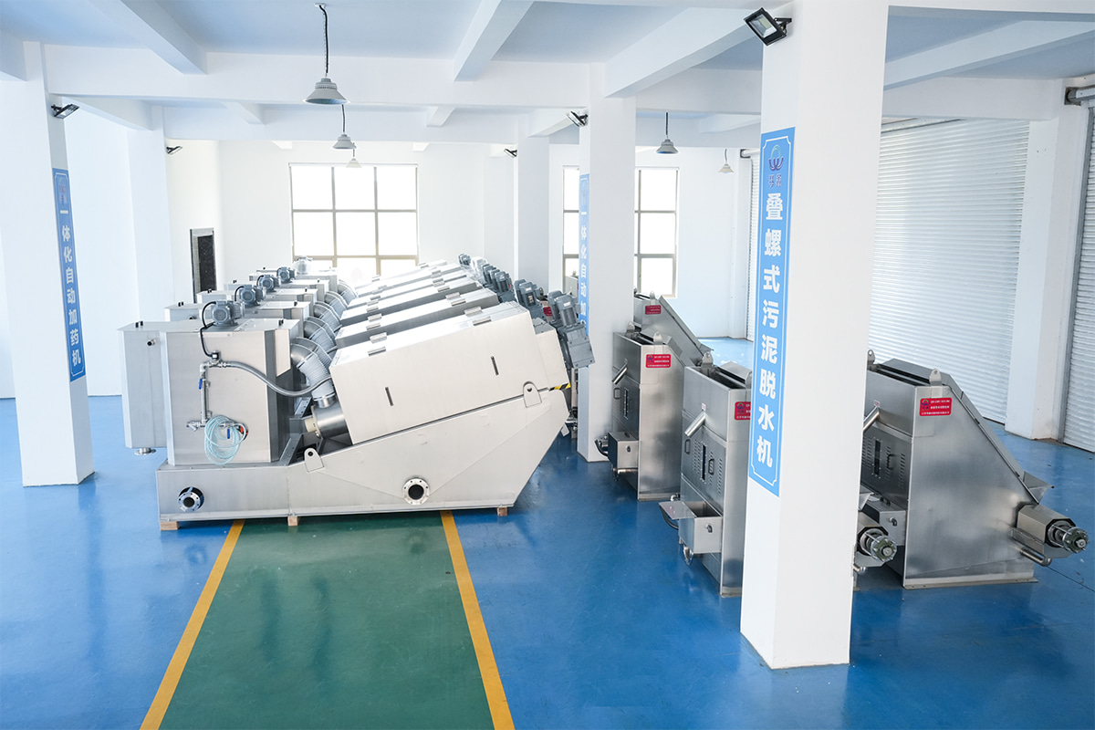 The Ultimate Guide to Screw Press Dewatering Machine for Efficient Sludge Management