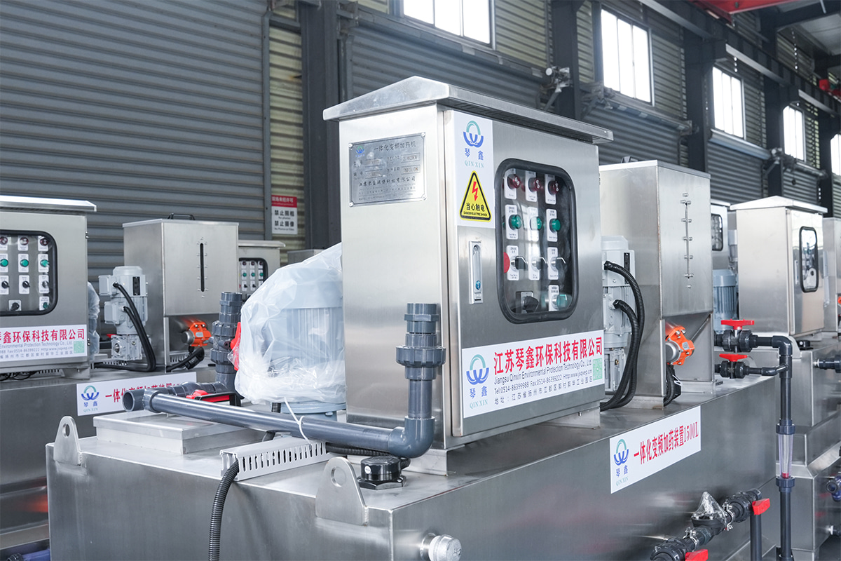 Yangzhou Qinxin Environmental Protection Technology Co., Ltd.